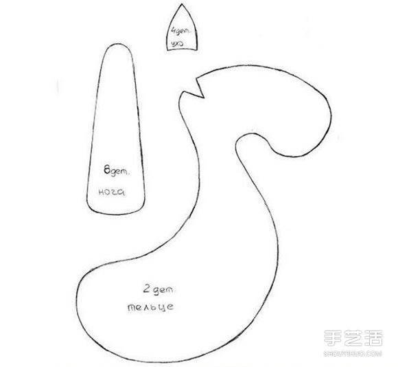 布艺马手工制作带图纸 毛绒玩具马DIY图解(图1)
