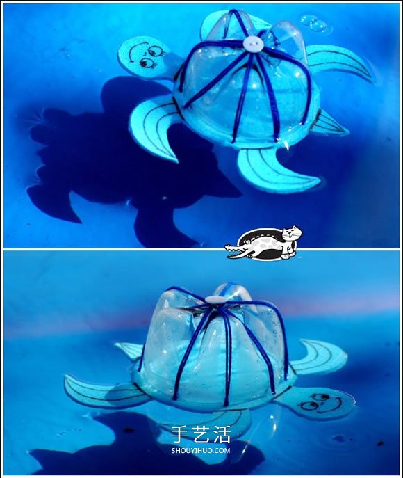 雪碧瓶手工制作小乌龟 雪碧瓶子做乌龟图解(图3)