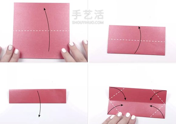 折纸八瓣莲花的视频教程 包括花瓣和叶子折法(图2)