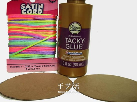 便利贴手工制作立体纸花的做法图解(图7)