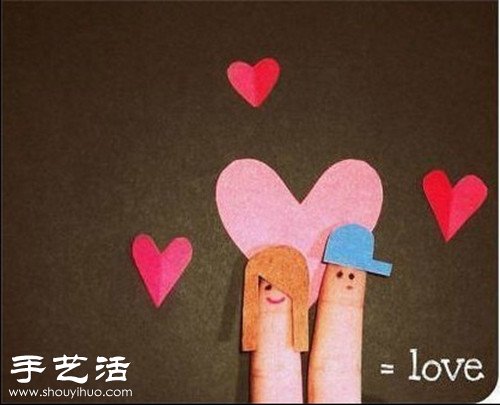 手指+简笔画 DIY另类恶搞“爱相随”(图2)