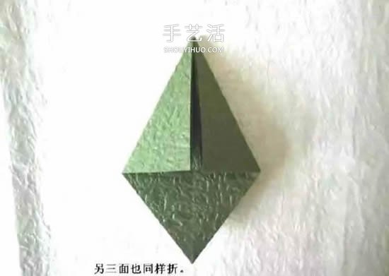 折纸花朵不可少！简单花萼的折纸方法图解(图5)