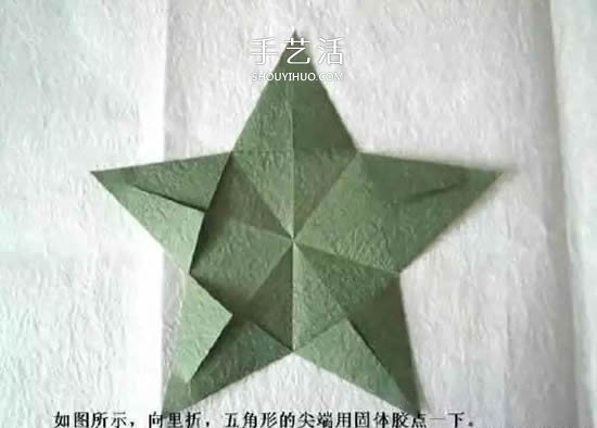 折纸花朵不可少！简单花萼的折纸方法图解(图8)