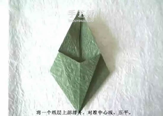 折纸花朵不可少！简单花萼的折纸方法图解(图10)