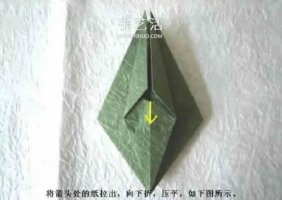 折纸花朵不可少！简单花萼的折纸方法图解(图12)