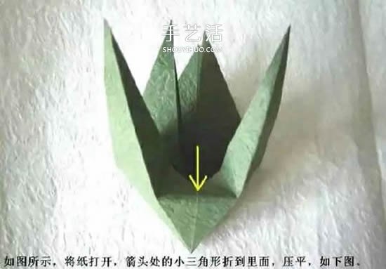 折纸花朵不可少！简单花萼的折纸方法图解(图14)