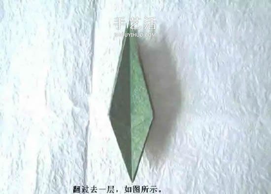 折纸花朵不可少！简单花萼的折纸方法图解(图16)