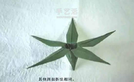 折纸花朵不可少！简单花萼的折纸方法图解(图18)