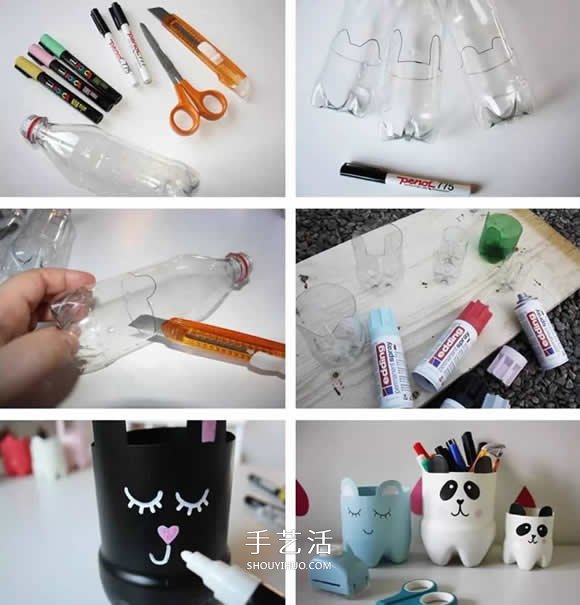 饮料瓶手工制作笔筒 卡通猫咪和大熊猫样式(图3)