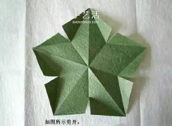 折纸花朵不可少！简单花萼的折纸方法图解(图7)