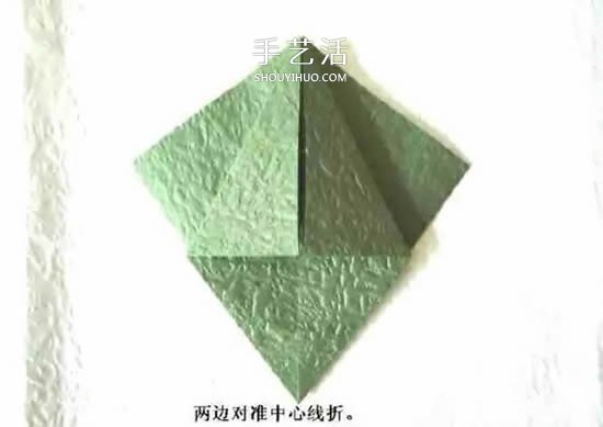 折纸花朵不可少！简单花萼的折纸方法图解(图4)