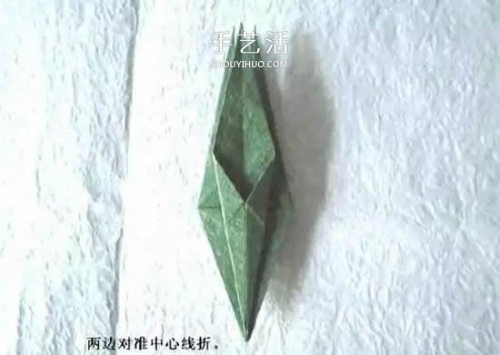 折纸花朵不可少！简单花萼的折纸方法图解(图15)