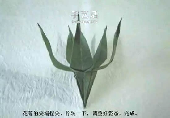 折纸花朵不可少！简单花萼的折纸方法图解(图18)