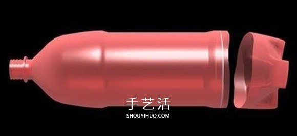 水火箭制作方法图解 自制水火箭的设计与制作(图3)