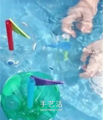 废旧塑料瓶的瓶底手工制作小船的方法图解(图3)