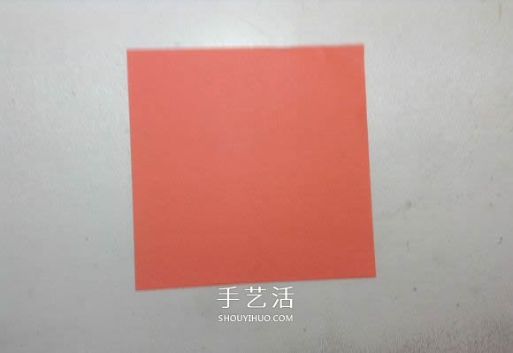 怎么折纸月季花的方法 手工月季花的折法图解(图2)