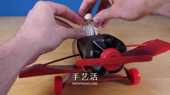 可乐瓶科技小制作 DIY橡皮筋动力飞机的方法(图34)