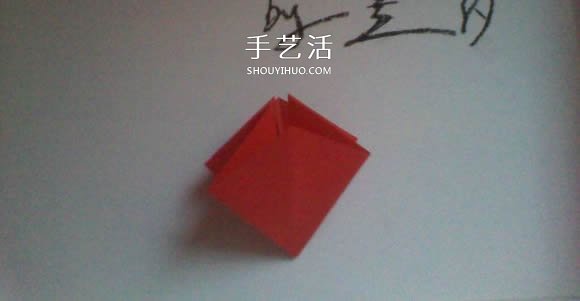 彼岸花的折法步骤图解 详细折纸彼岸花的过程(图8)