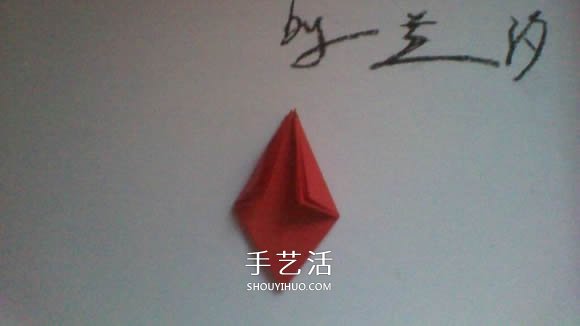 彼岸花的折法步骤图解 详细折纸彼岸花的过程(图9)