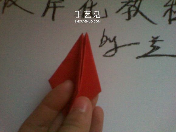 彼岸花的折法步骤图解 详细折纸彼岸花的过程(图14)