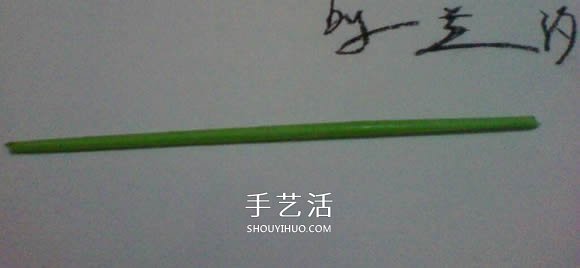 彼岸花的折法步骤图解 详细折纸彼岸花的过程(图23)