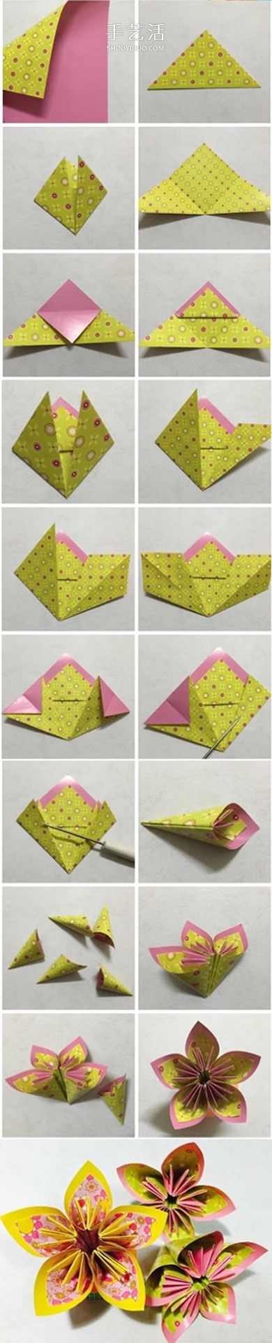 3种立体樱花的折纸方法 先折花瓣再组成纸花(图2)