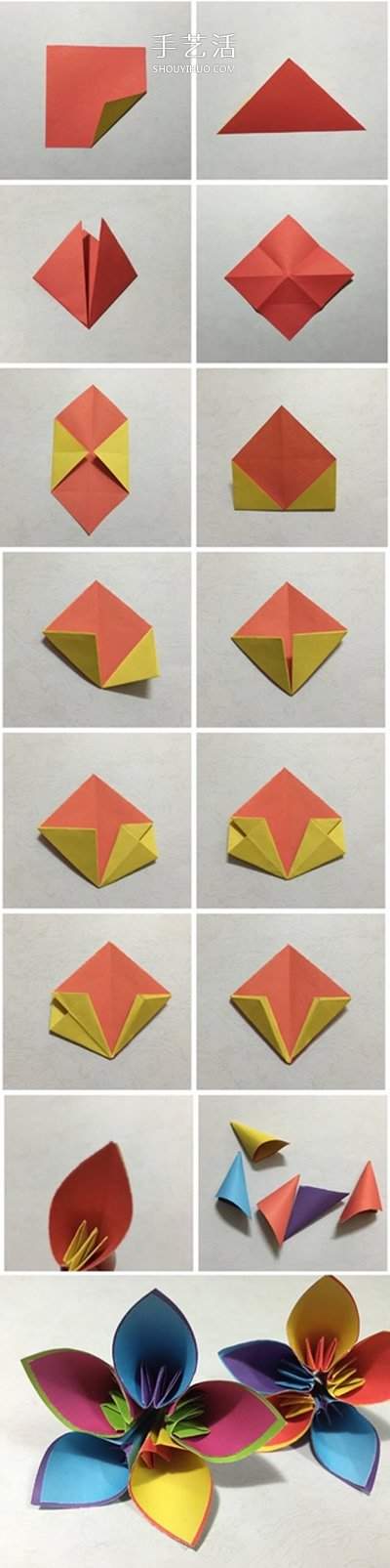 3种立体樱花的折纸方法 先折花瓣再组成纸花(图5)