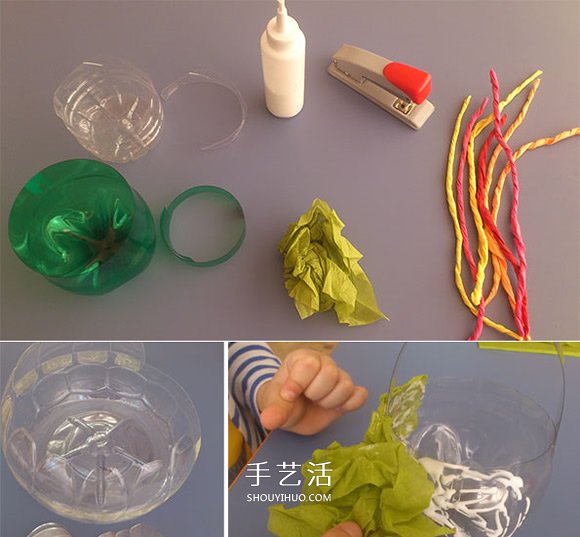 简单手工小花篮的做法 怎样用塑料瓶制作花篮(图2)