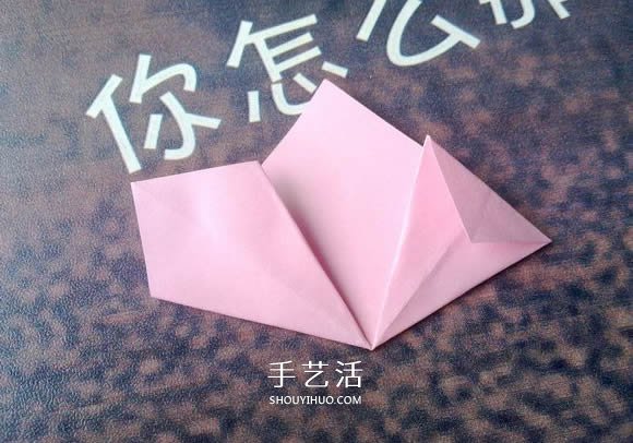 肯定学得会！超简单五瓣樱花的折纸方法步骤(图7)