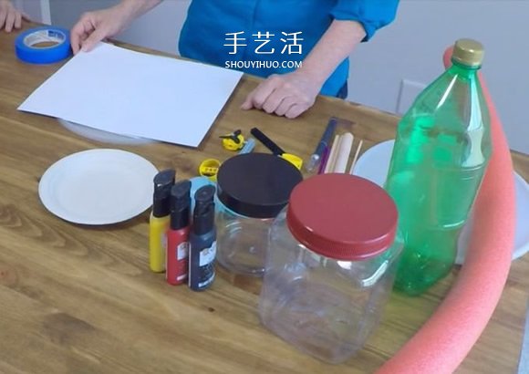 塑料瓶废物利用DIY制作儿童潜水艇玩具(图1)