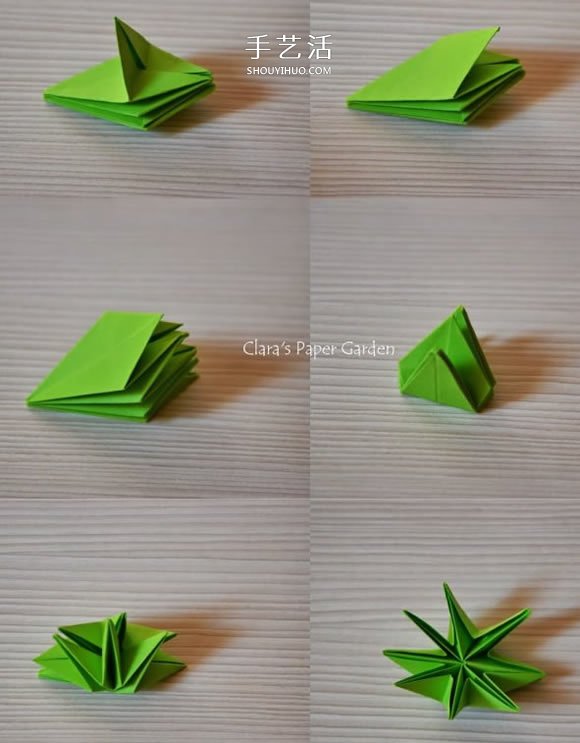 简单又很漂亮的纸花 手工八瓣花的折纸图解(图3)