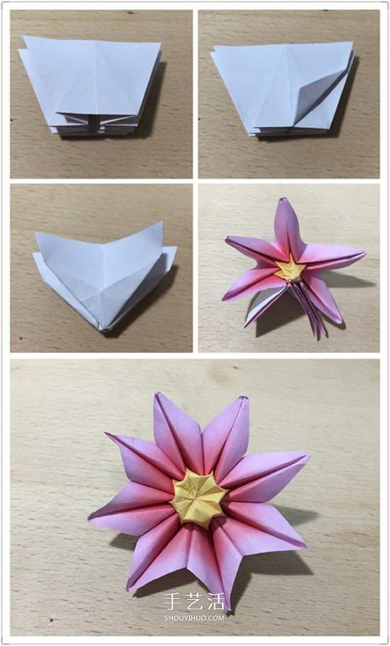 怎么手工折纸太阳花的详细步骤 简单容易学！(图3)