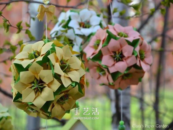 三张纸折八瓣花的折法图解 还能做成立体花球(图5)