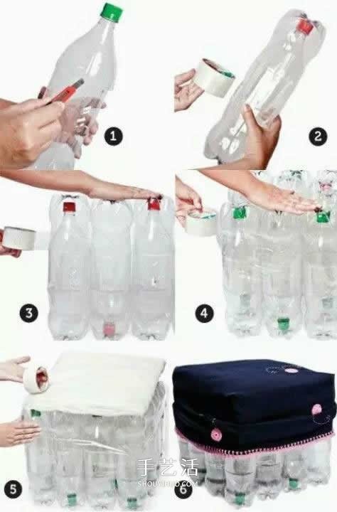 用塑料瓶做的小制作 凳子沙发垃圾桶随便选(图1)