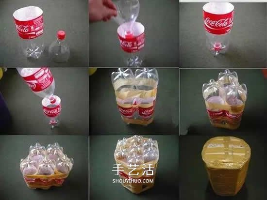 用塑料瓶做的小制作 凳子沙发垃圾桶随便选(图3)