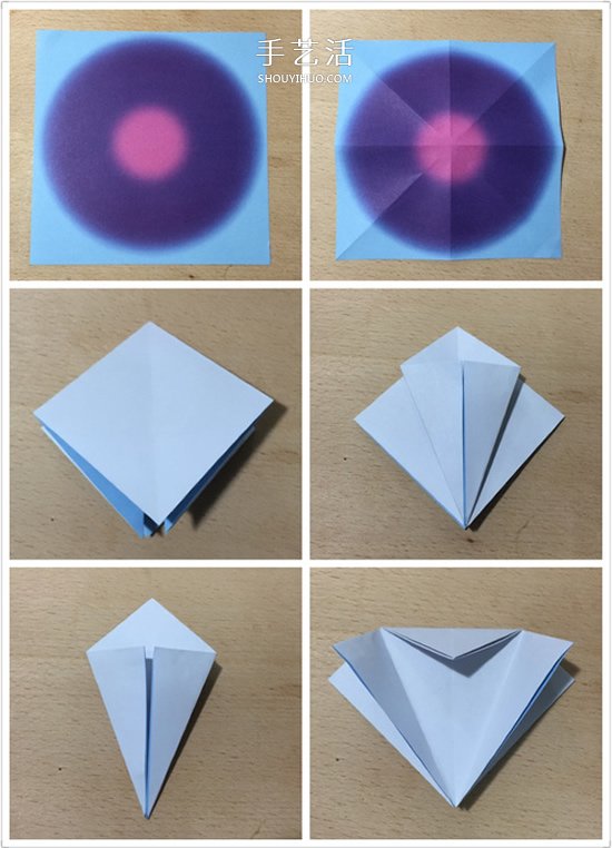 用两张纸折立体八瓣花的手工折纸方法图解(图2)