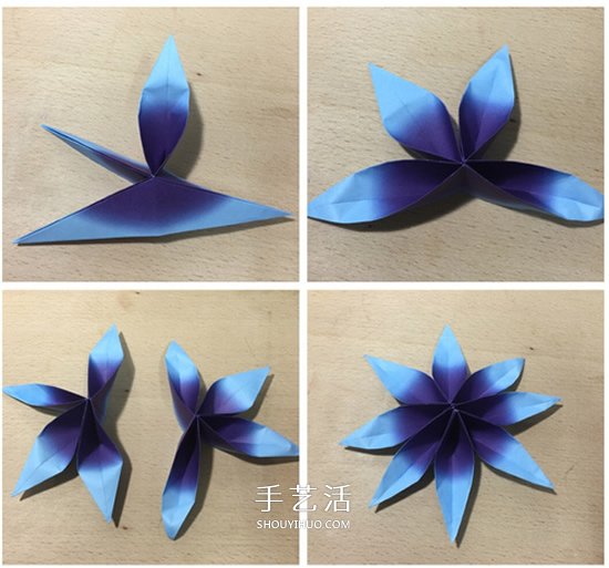 用两张纸折立体八瓣花的手工折纸方法图解(图3)