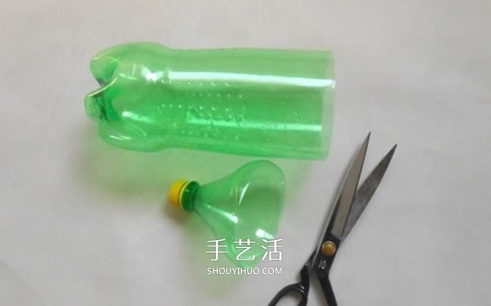 雪碧瓶子制作捕鱼器 儿童自制捕鱼器的教程(图2)