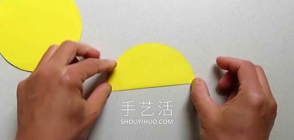 简单星花球的折纸制作方法图解教程(图2)