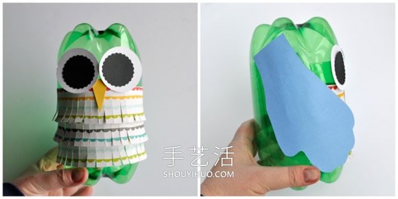 苏打水瓶子手工制作猫头鹰的教程简易好看(图2)