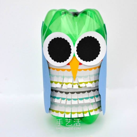 苏打水瓶子手工制作猫头鹰的教程简易好看(图3)