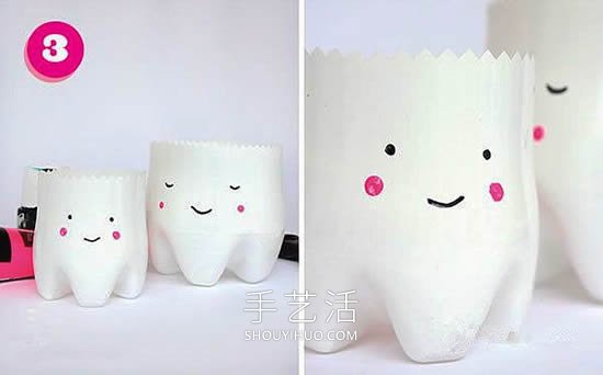 不花一分钱！用饮料瓶DIY情侣漱口杯的方法(图2)
