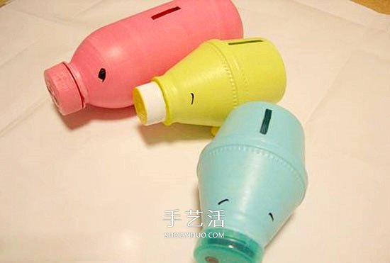 塑料瓶手工制作卡通小猪存钱罐(图3)