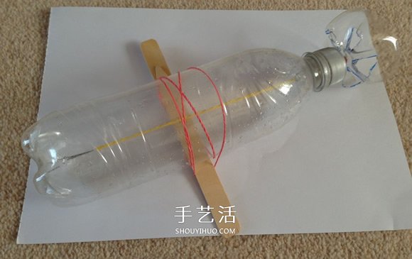 用塑料瓶做潜水艇玩具的方法(图19)