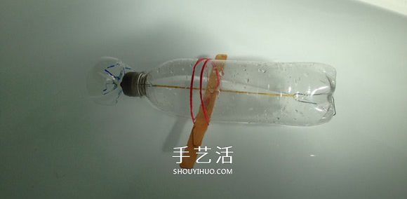 用塑料瓶做潜水艇玩具的方法(图20)