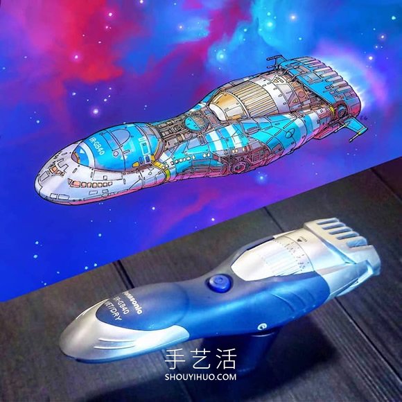 日常家用物品重构！壮观的太空飞船图纸设计(图1)