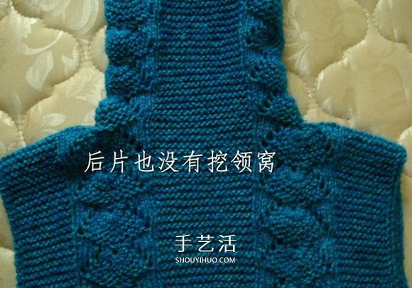 空调房里太冷？编一件带帽无袖毛线背心吧！(图6)