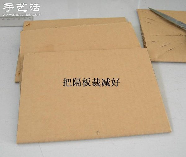 硬纸板废物利用DIY精致收纳柜(图9)