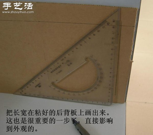 硬纸板废物利用DIY精致收纳柜(图17)