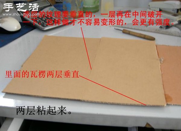 硬纸板废物利用DIY精致收纳柜(图16)